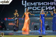 Чемпионат России по бодибилдингу - 2018