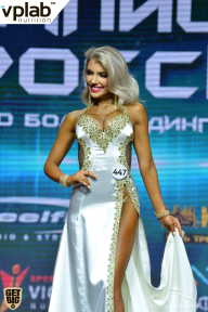 Чемпионат России по бодибилдингу - 2018