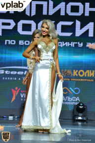 Чемпионат России по бодибилдингу - 2018