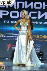 Чемпионат России по бодибилдингу - 2018