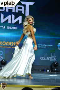 Чемпионат России по бодибилдингу - 2018