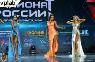 Чемпионат России по бодибилдингу - 2018