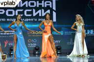 Чемпионат России по бодибилдингу - 2018