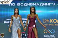 Чемпионат России по бодибилдингу - 2018