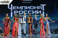 Чемпионат России по бодибилдингу - 2018