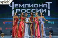 Чемпионат России по бодибилдингу - 2018