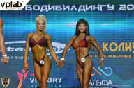 Чемпионат России по бодибилдингу - 2018