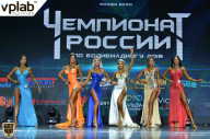 Чемпионат России по бодибилдингу - 2018