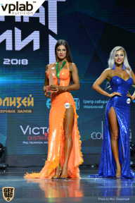 Чемпионат России по бодибилдингу - 2018