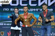 Чемпионат России по бодибилдингу - 2018
