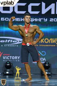 Чемпионат России по бодибилдингу - 2018