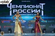 Чемпионат России по бодибилдингу - 2018