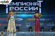 Чемпионат России по бодибилдингу - 2018