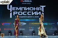 Чемпионат России по бодибилдингу - 2018