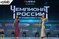 Чемпионат России по бодибилдингу - 2018