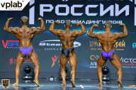 Чемпионат России по бодибилдингу - 2018