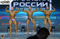 Чемпионат России по бодибилдингу - 2018