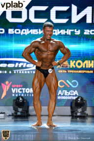 Чемпионат России по бодибилдингу - 2018