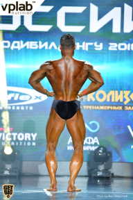 Чемпионат России по бодибилдингу - 2018