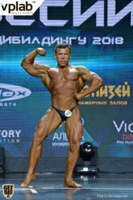 Чемпионат России по бодибилдингу - 2018