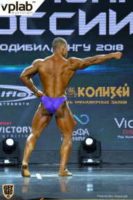 Чемпионат России по бодибилдингу - 2018