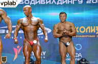 Чемпионат России по бодибилдингу - 2018