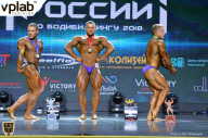 Чемпионат России по бодибилдингу - 2018