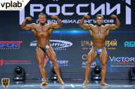 Чемпионат России по бодибилдингу - 2018