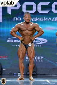 Чемпионат России по бодибилдингу - 2018