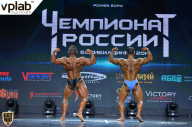 Чемпионат России по бодибилдингу - 2018