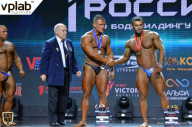 Чемпионат России по бодибилдингу - 2018
