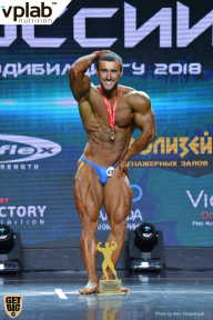 Чемпионат России по бодибилдингу - 2018
