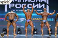 Чемпионат России по бодибилдингу - 2018