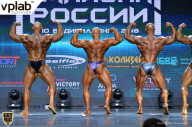 Чемпионат России по бодибилдингу - 2018