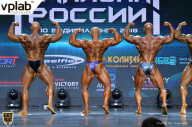 Чемпионат России по бодибилдингу - 2018