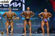Чемпионат России по бодибилдингу - 2018