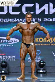 Чемпионат России по бодибилдингу - 2018