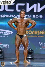 Чемпионат России по бодибилдингу - 2018