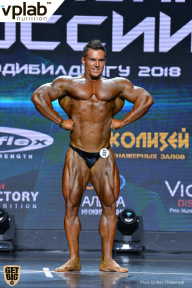 Чемпионат России по бодибилдингу - 2018