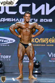 Чемпионат России по бодибилдингу - 2018