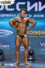 Чемпионат России по бодибилдингу - 2018