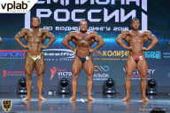 Чемпионат России по бодибилдингу - 2018