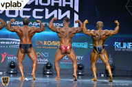 Чемпионат России по бодибилдингу - 2018
