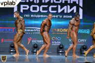 Чемпионат России по бодибилдингу - 2018