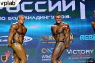 Чемпионат России по бодибилдингу - 2018