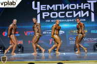 Чемпионат России по бодибилдингу - 2018