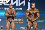 Чемпионат России по бодибилдингу - 2018