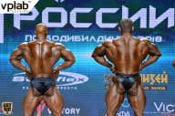 Чемпионат России по бодибилдингу - 2018