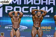 Чемпионат России по бодибилдингу - 2018