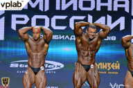 Чемпионат России по бодибилдингу - 2018